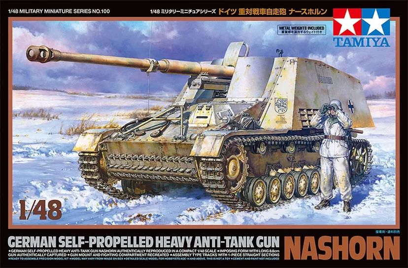 German Anti-Tank Gun Nashorn 1/48 Kit di Montaggio Tamiya - 32600