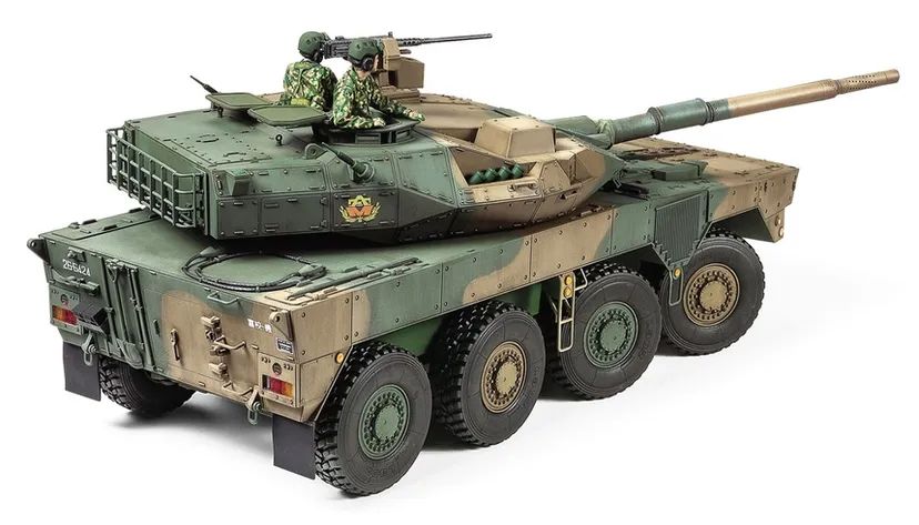 Japan Ground Self Defense Force Mcv Type 16 1/35 Kit di Montaggio Tamiya