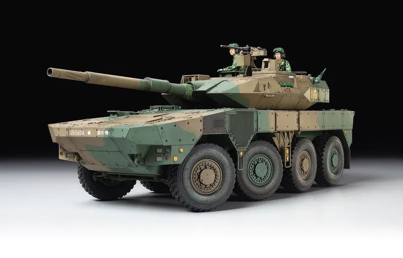 Japan Ground Self Defense Force Mcv Type 16 1/35 Kit di Montaggio Tamiya