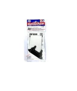 Freno FRP + Supporto Mass Damper - 15518