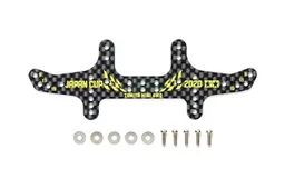 Piastra Posteriore Carbon HG 1,5mm J-Cup 2020 - 95132