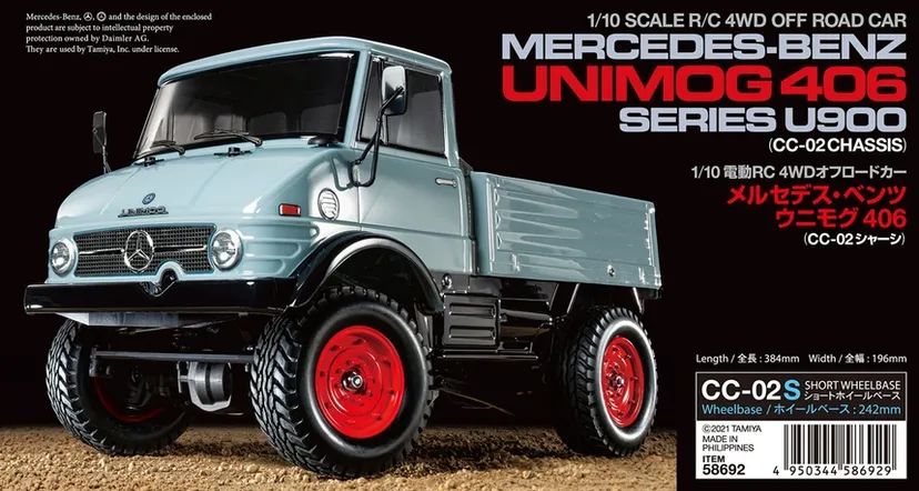 Mercedes-Benz Unimog 406 U900 CC-02 Tamiya - 58692