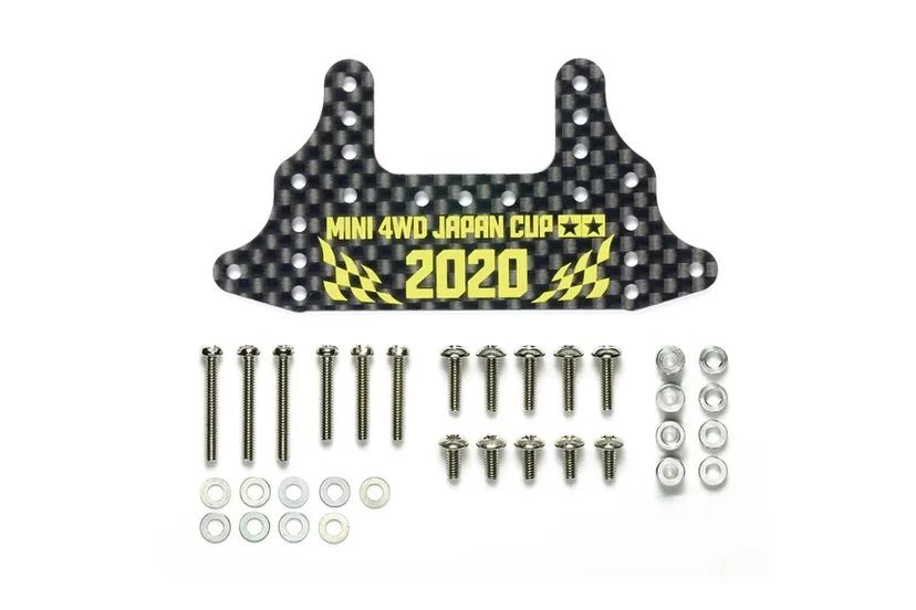 Supporto Freno Posteriore Carbon HG 1,5mm J-Cup 2020 - 95133