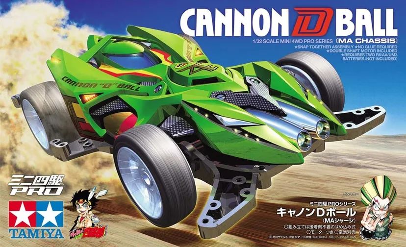 Cannon D Ball MA Chassis - 18649