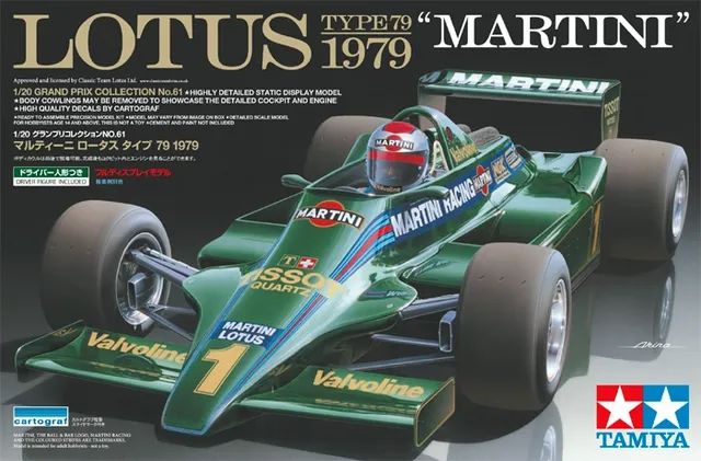 Lotus Type 79 1979 "Martini" 1/20 Kit di Montaggio Tamiya