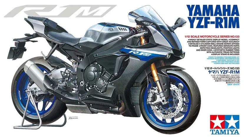 Yamaha YZF-R1M 1/12 Kit di Montaggio Tamiya
