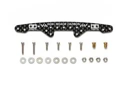 HG Carbon Reinforcing Plate Super X (1.5mm) - 95600