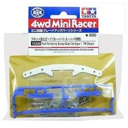 Front Reinforcing Bumper Guard Super 1/FM - 15220