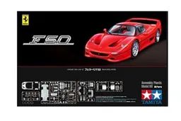 Ferrari F50 1/24 Kit di Montaggio Tamiya