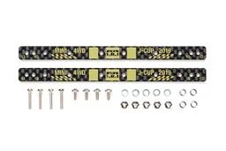 Piastre Rinforzo Carbon HG 1,5mm J-Cup 2019 - 95123