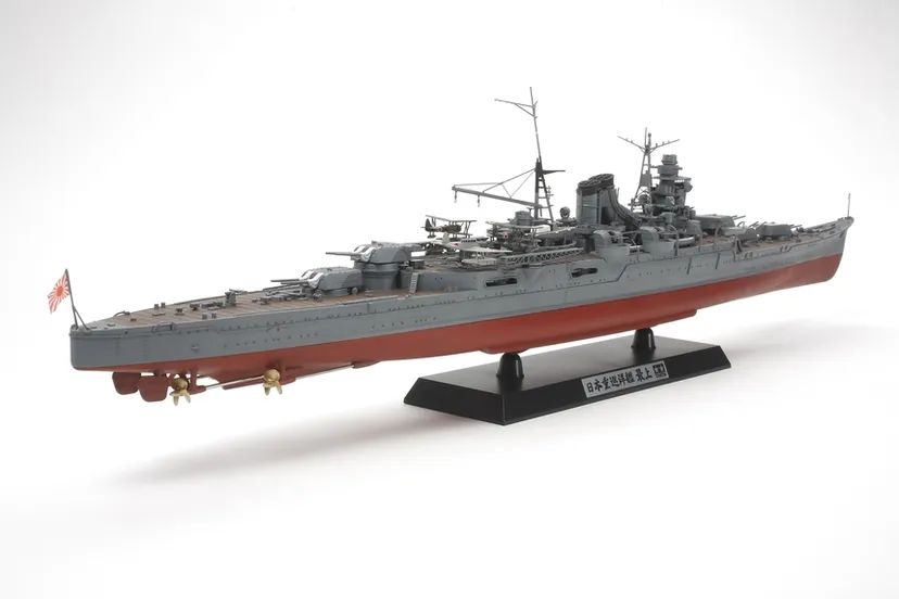 Japanese Heavy Cruiser Mogami 1/350 Kit di Montaggio Tamiya
