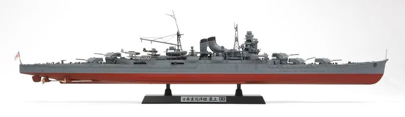 Japanese Heavy Cruiser Mogami 1/350 Kit di Montaggio Tamiya