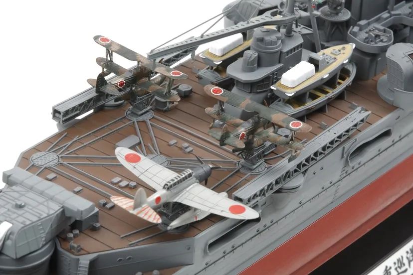 Japanese Heavy Cruiser Mogami 1/350 Kit di Montaggio Tamiya