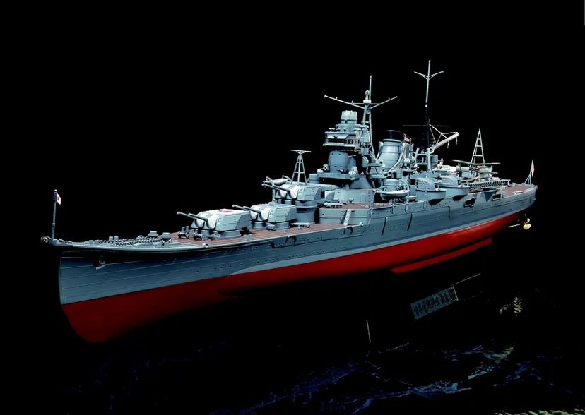 Japanese Heavy Cruiser Mogami 1/350 Kit di Montaggio Tamiya