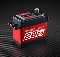 Power HD LF-20MG
