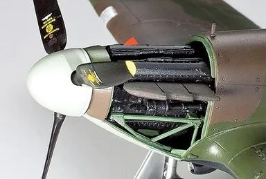 Hurricane MKI con 3 Figure 1/48 Kit di Montaggio Tamiya - 37011