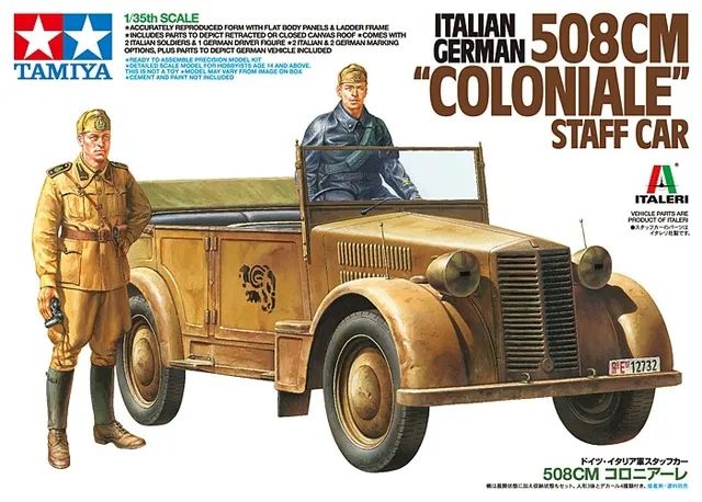 508Cm "Coloniale" Staff Car Italian/German 1/35 Kit di Montaggio Tamiya - 37014