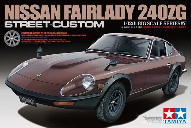 Nissan Fairlady 240ZG Street Custom 1/12 Kit di Montaggio Tamiya - 12051