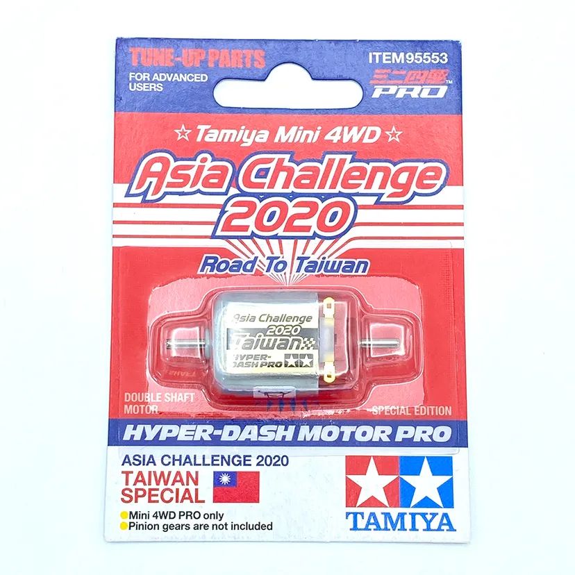 Hyper-Dash PRO Asia Challenge 2020 - 95553