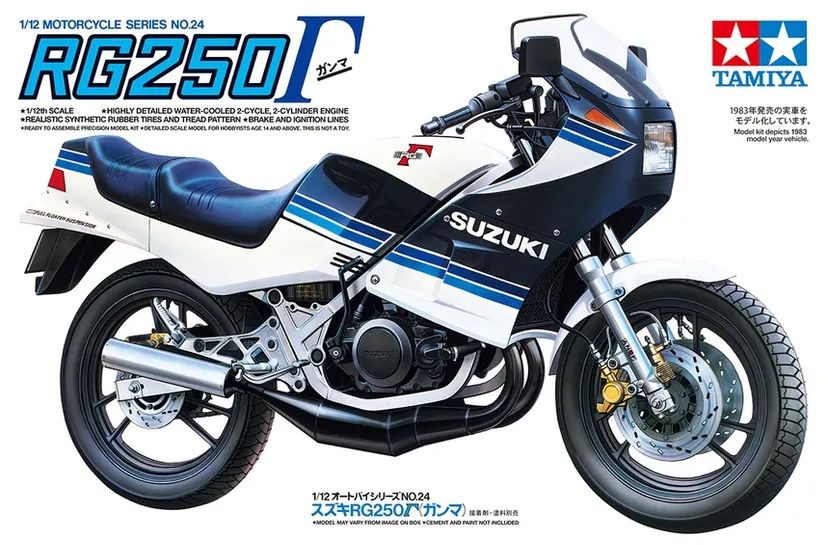 Suzuki RG250 CF424 1/12 Kit di Montaggio Tamiya
