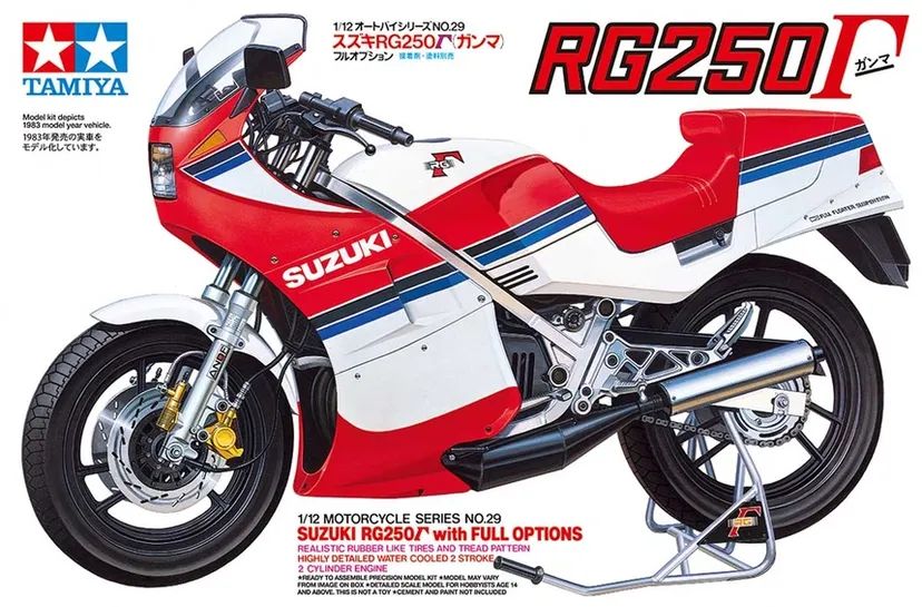 Suzuki RG250 W/Full Options KT CF429 1/12 Kit di Montaggio Tamiya