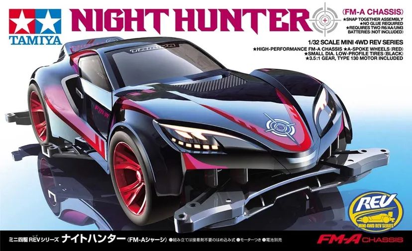 Night Hunter FM-A Chassis - 18708