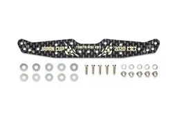 Supporto Rotelle Carbon 1.5mm J-Cup 2020 Gold - 95135