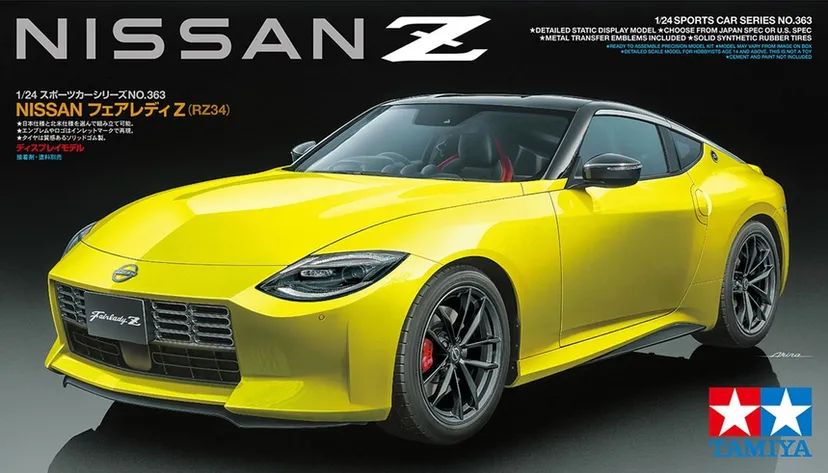 Nissan Z 1/24 Kit di Montaggio Tamiya - 24363