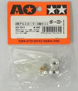 Double Aluminum Roller Set (2) - AO-1013