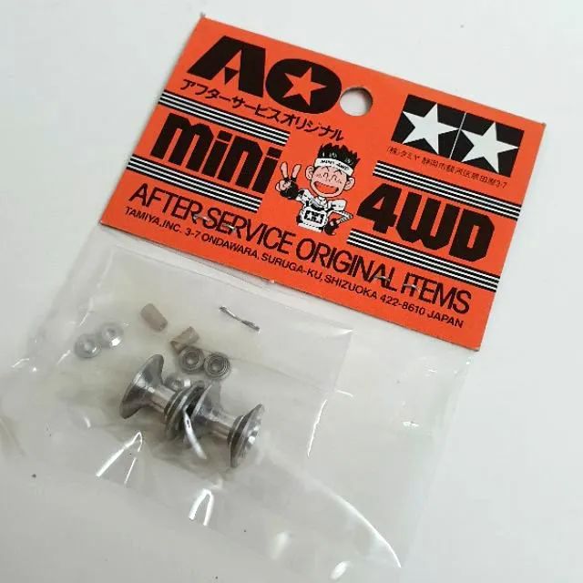 Double Aluminum Roller Set (2) - AO-1013