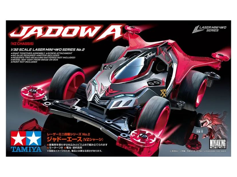 Jadow A VZ Chassis - 19802
