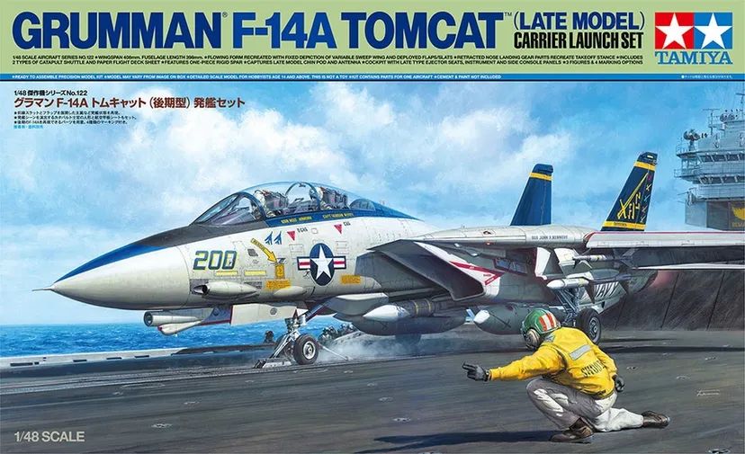 Grumman F-14A Tomcat Late Model Carrier Launch Set 1/48 Kit di Montaggio Tamiya - 61122