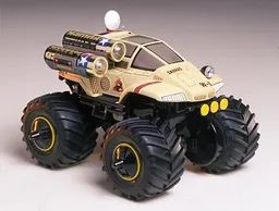 WILD Mini4WD Wildsaurus - 17006