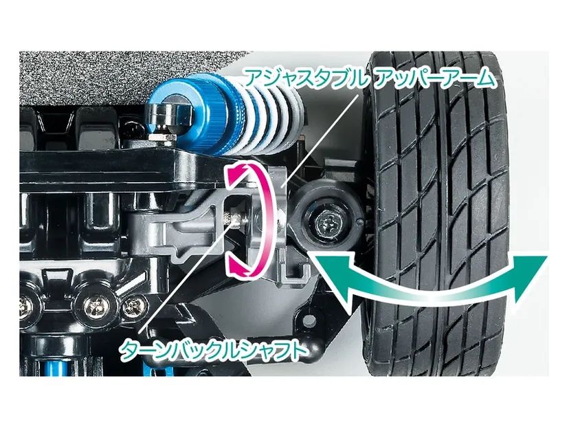 Braccetti Superiori Regolabili TT-02 Tamiya - 54874