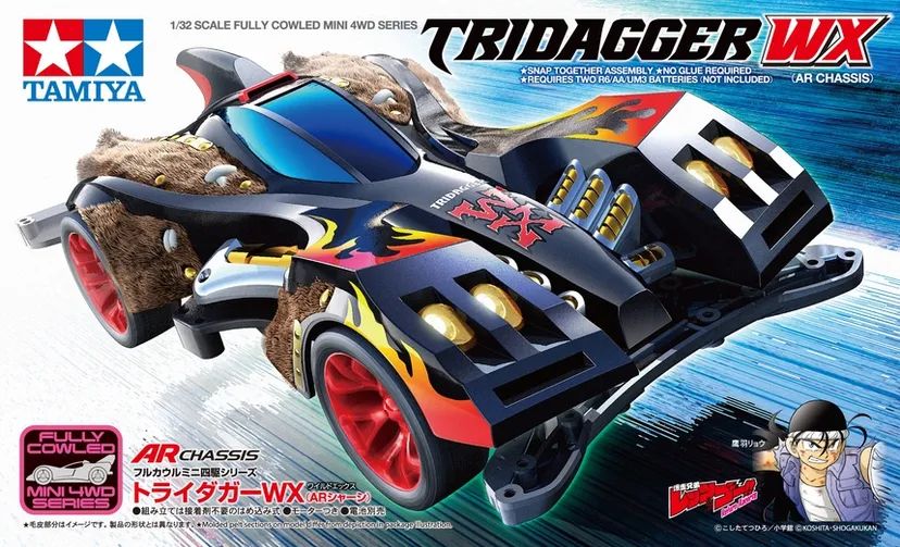 Tridagger WX - 19449