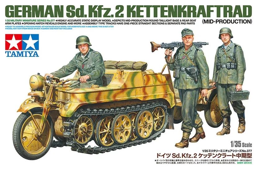 German Sd.Kfz.2 Kettenkraftrad Mid Production 1/35 Kit di Montaggio Tamiya - 35377