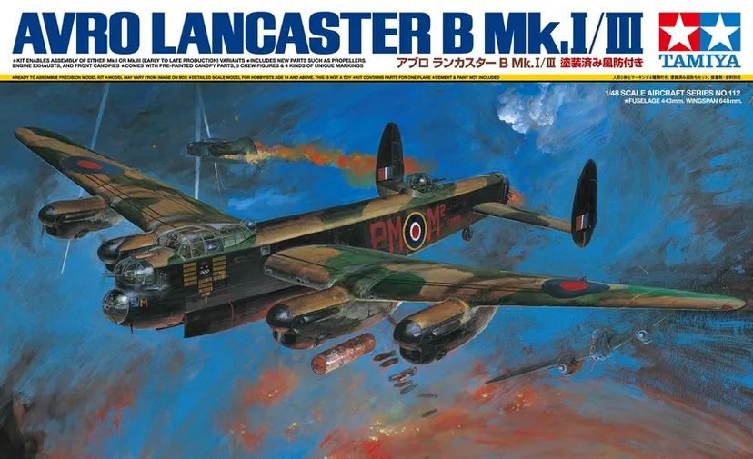 Avro Lancaster B Mk.I/III 1/48 Kit di Montaggio Tamiya - 61112