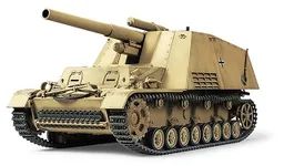 Ger Heavy Sp Howitzer Hummel Late Production 1/35 Kit di Montaggio Tamiya