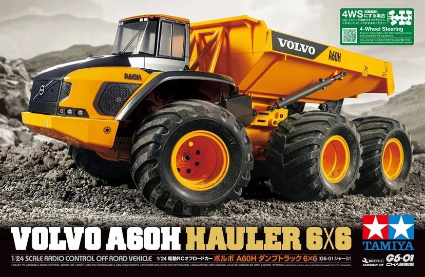 Volvo A60H Hauler G6-01 Pre-Painted Cab Tamiya - 58676