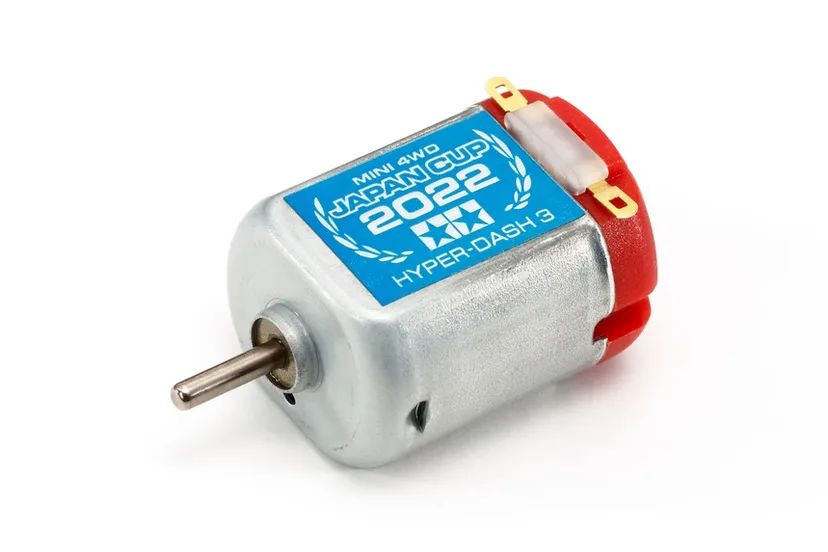 Hyper-Dash 3 Motor J-Cup 2022 - 95150