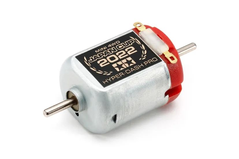 Hyper Dash Motor Pro J-Cup 2022 - 95151