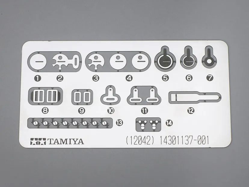 Martini Brabham BT44B 1975 1/12 Kit di Montaggio Tamiya