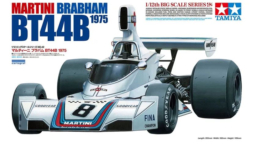 Martini Brabham BT44B 1975 1/12 Kit di Montaggio Tamiya