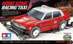 HONG KONG Taxi Telaio FM-A - 92402