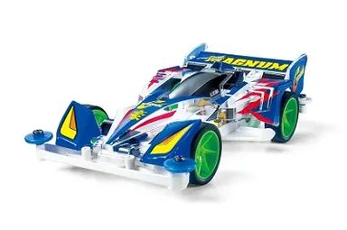 Cyclone Magnum Memorial 25Th Anniversary Super TZ-X - 95126