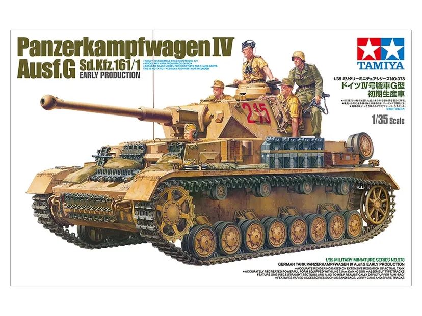 German Tank Panzer IV Ausf.G 1/35 Kit di Montaggio Tamiya - 35378