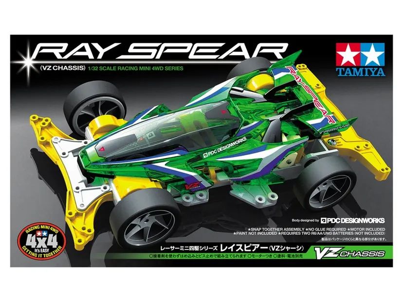 Ray Spear VZ Chassis - 18099