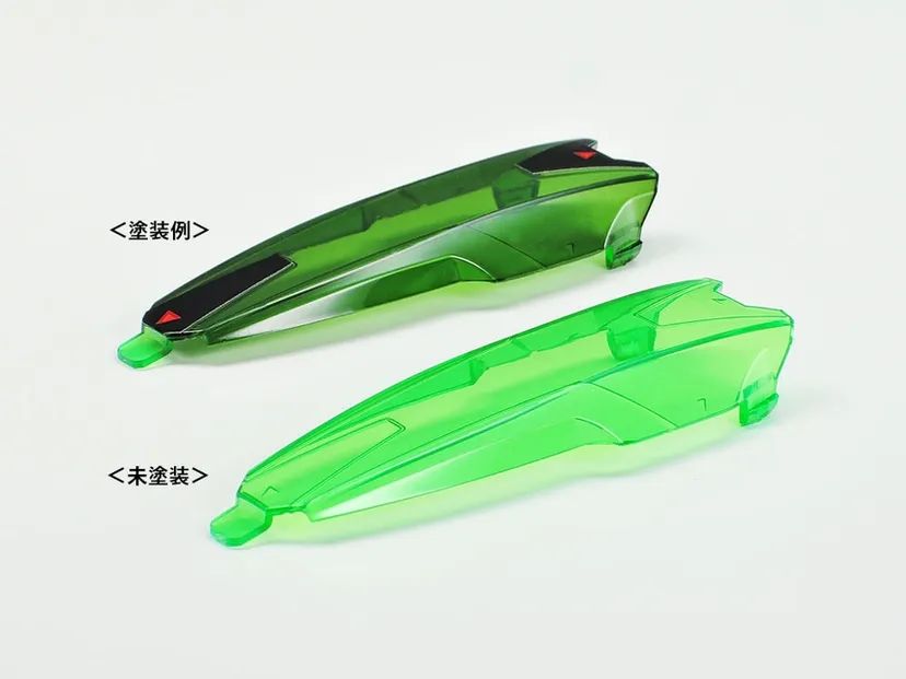 Ray Spear VZ Chassis - 18099