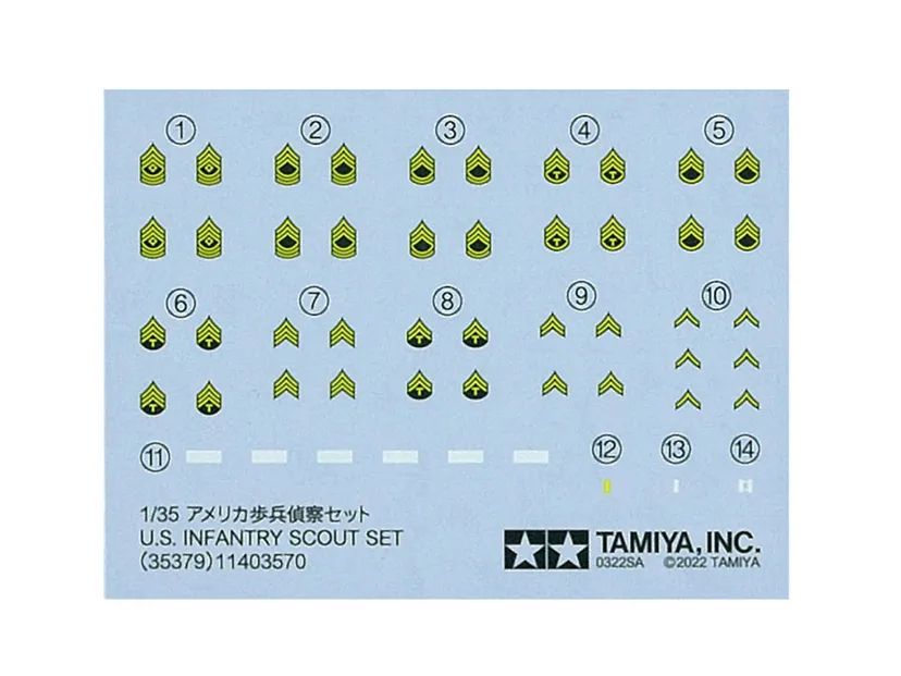 US Fanteria Americana 1/35 Kit di Montaggio Tamiya - 35379