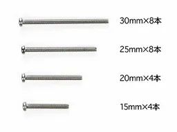 Set Viti Acciaio 15/20/25/30mm - 15508
